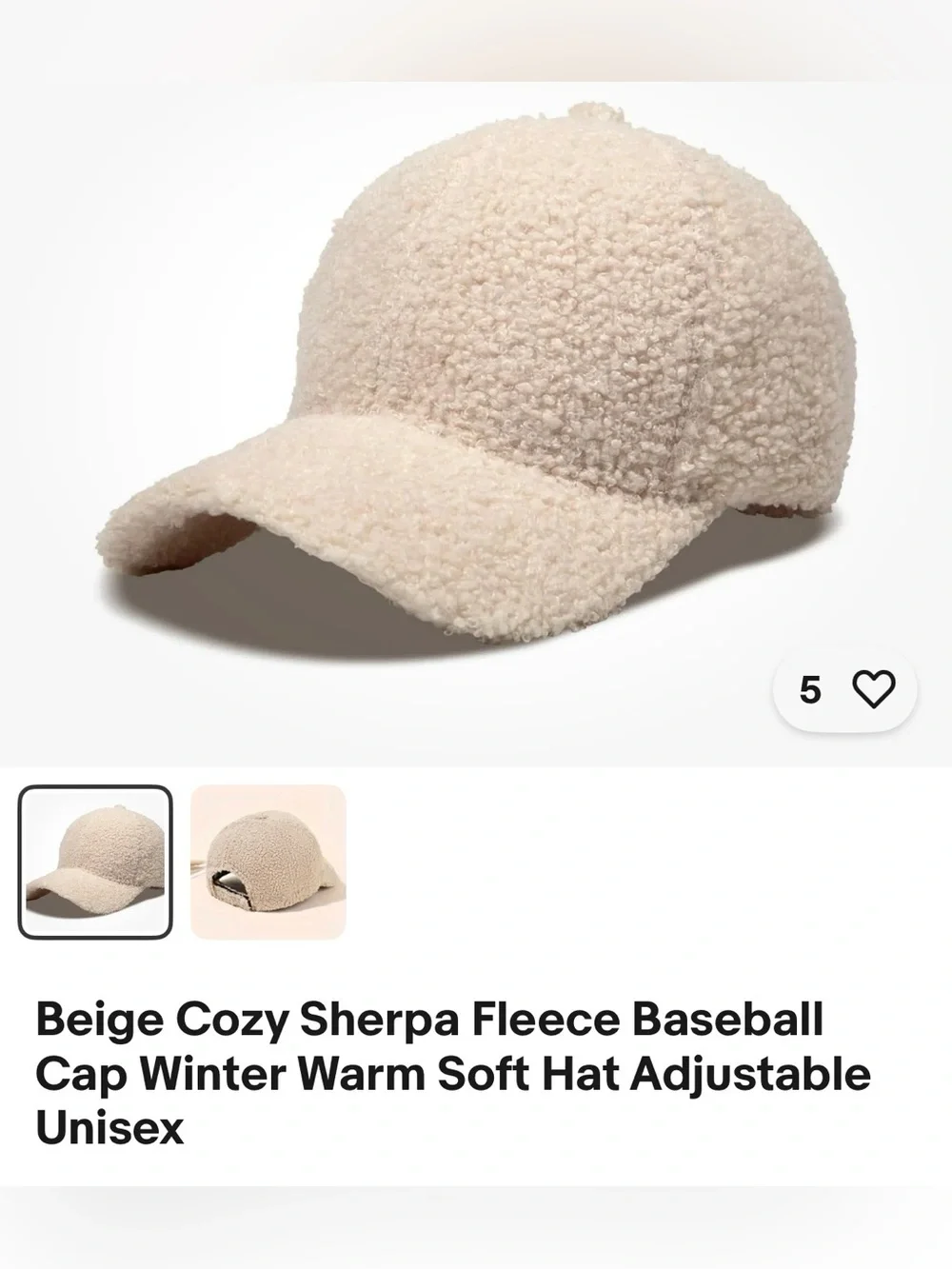 New Cozy Sherpa Baseball Cap - Cream